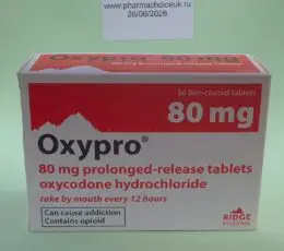 Oxycodone Oxypro 80mg