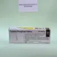 20260626_211008