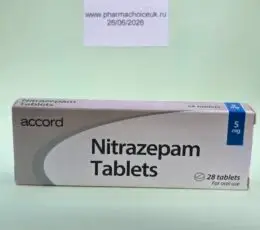 Nitrazepam 5mg UK Pharma