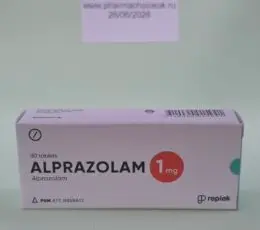 Alprazolam / Xanax 1mg Replek