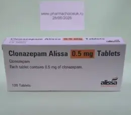 Clonazepam 0.5mg UK Pharma