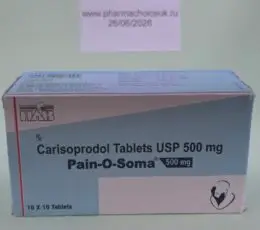 Carisoprodol 500mg Pain-o-Soma