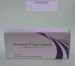 Amfexa 5mg